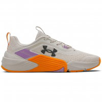 Tênis Academia Tribase Reps 2 Unissex Under Armour