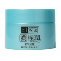 Hada Labo® Gokujyun White Gel - Hidratante Para Rosto Com Proteção Solar FPS 50